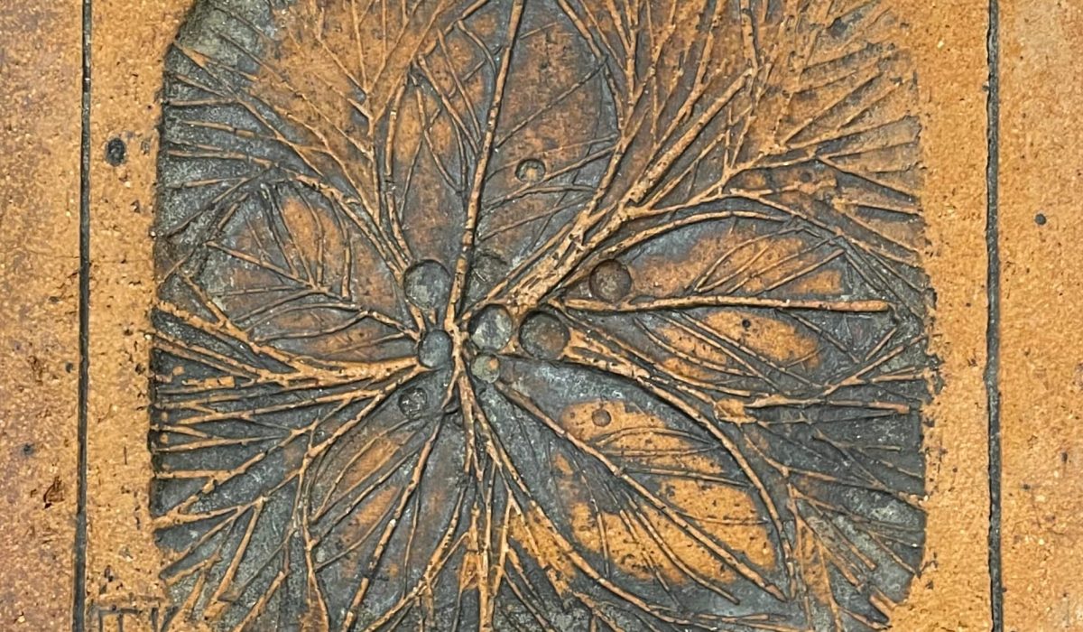 Ed Drahanchuk. Untitled. Ceramic. No date.