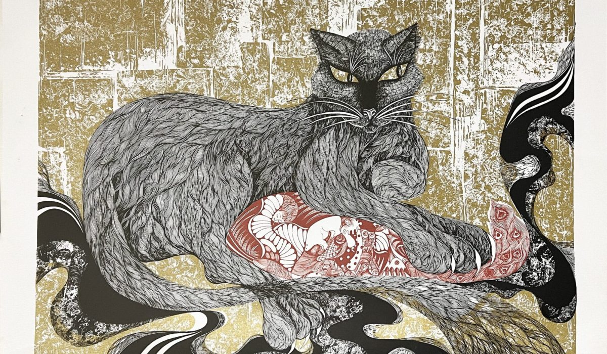 Granirer-Pnina-1981-Dreamskeeper-2nd-state-s_screen-52_90-1-scaled-2