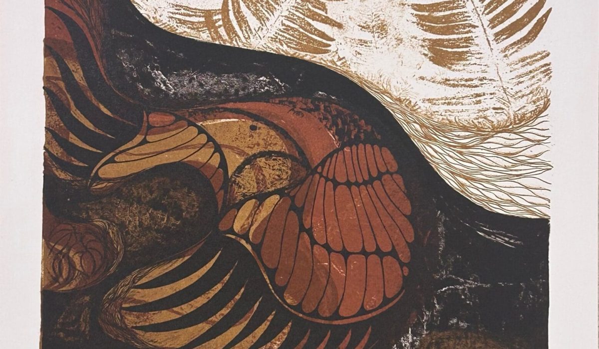 Granirer, Pnina Deep Brown and Gold 1980